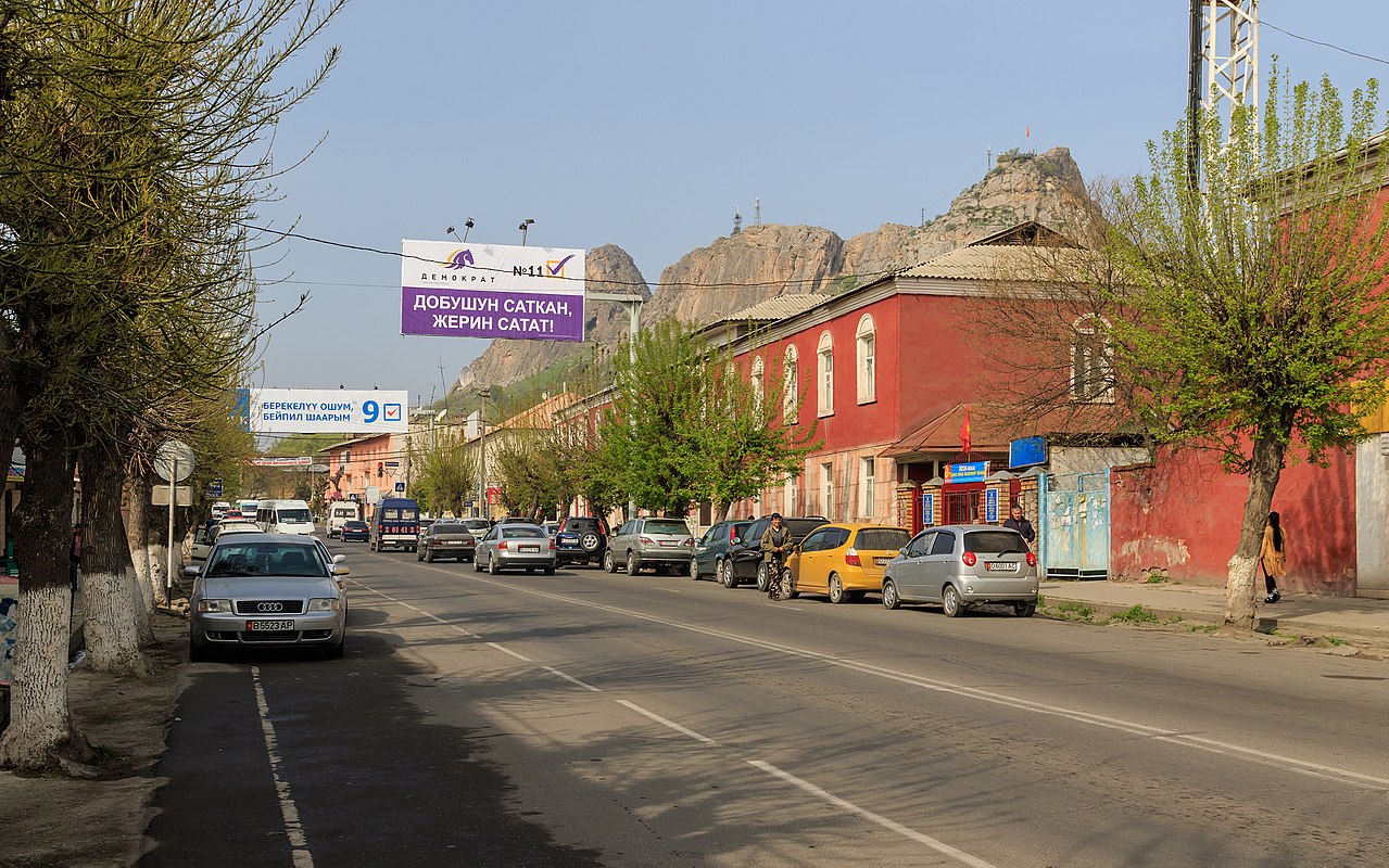 Gapar Aitiev Street